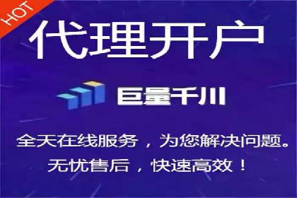 信息流广告与品牌营销结合案例
